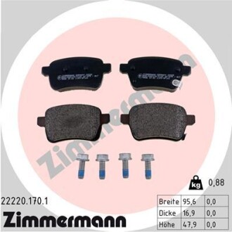 Колодки гальмівні дискові ЗАДН FIAT 500L 1.4 2012- ZIMMERMANN 22220.170.1