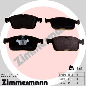 Колодки тормозные дисковые передние VOLVO XC 60 05/08- ZIMMERMANN 22386.185.1