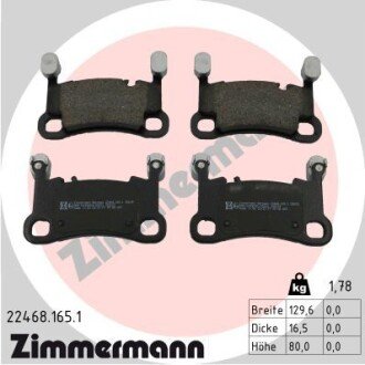 Колодки тормозные дисковые (комплект 4 шт.)) ZIMMERMANN 22468.165.1