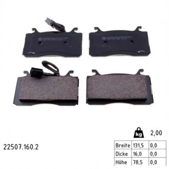 Колодки гальмівні дискові (комплект 4 шт) ПЕРЕДН ALFA ROMEO GIULIA 2.0 (952ABA25B) 08.16-,GIULIA 2 -ua ZIMMERMANN 22507.160.2