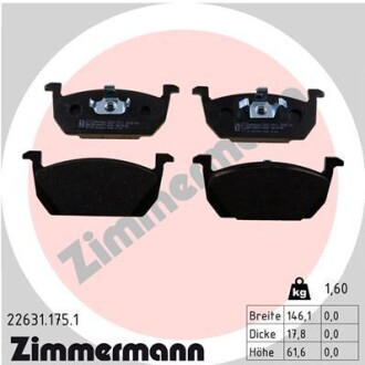 Колодки тормозные дисковые передние SEAT LEON 1.0-2.0 2012-,IBIZA V 2017- ZIMMERMANN 22631.175.1