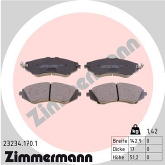Колодки гальмівні дискові ПЕРЕДН CHEVROLET LACETTI 05-, DAEWOO NUBIRA 97-, DAEWOO LANOS 97- (14') -ua ZIMMERMANN 23234.170.1