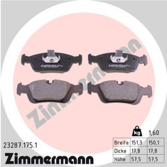 Колодки гальмівні дискові ПЕРЕДН BMW E36 (3 SERIES) 1.6I, 1.8I, 1.9, 2.0I, 2.3I, 2.5I 1.8TD 12.90- -ua ZIMMERMANN 23287.175.1
