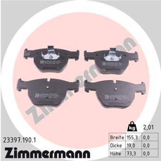 Колодки тормозные дисковые передние LAND ROVER RANGE ROVER III 2002 - 2012 ZIMMERMANN 23397.190.1