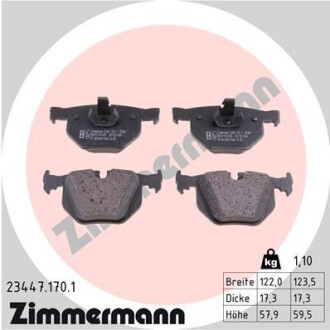 Колодки гальмівні (задні) BMW 7 (E65/E66/E67) 01-09 (Ate-Teves) UA63 ZIMMERMANN 23447.170.1