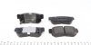 Колодки гальмивни (задни) Hyundai Tucson 2.0 CRDi 04-10 (Sumotomo) UA63 ZIMMERMANN 23543.155.1 (фото 4)