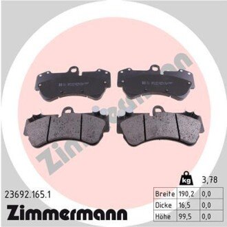 Комплект гальмівних колодок ZIMMERMANN 23692.165.1