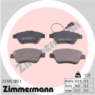 Колодки тормозные дисковые передние FIAT IDEA 04- ZIMMERMANN 23705.180.1