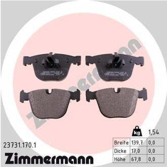 Колодки гальмівні дискові ЗАДН BMW 5(F07) GRAND TURISMO 3.0 4.4 2010-,7(F01-04) 3.0-6.0 08- -ua ZIMMERMANN 23731.170.1