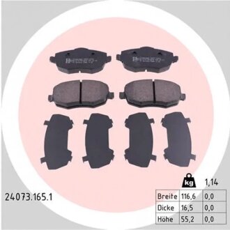 Колодки гальмівні дискові ПЕРЕДН LANCIA YPSILON 10.2003- -ua ZIMMERMANN 24073.165.1