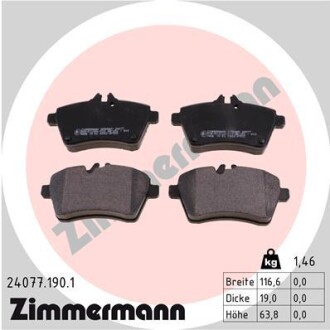 Колодки тормозные дисковые передние MB A-CLASS(W169) 160-200 04-,B-CLASS(W245) 150-180 05- ZIMMERMANN 24077.190.1