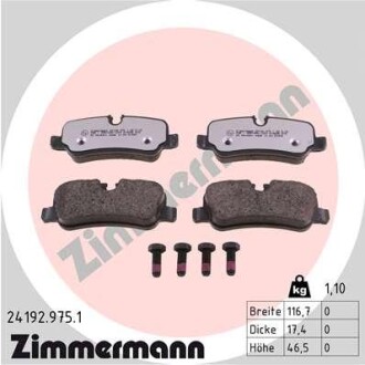 Колодки гальмівні дискові ЗАДН СЕРИЯ RD:Z LANDROVER DISCOVERY III-IV 2.7-5.0 04-,RANGE ROVER III 3 -ua ZIMMERMANN 24192.975.1