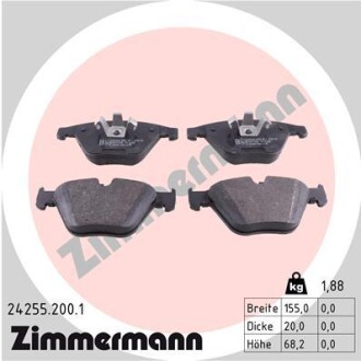 Колодки тормозные дисковые передние BMW 5(F10) 523I,528I,520D,525D,530D 2010- ZIMMERMANN 24255.200.1