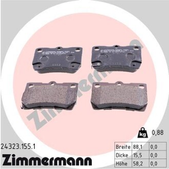 Колодки тормозные дисковые задние LEXUS GS350 05-,GS430 05-,GS450H 3.5 06-,GS460 07-,IS350 05- ZIMMERMANN 24323.155.1