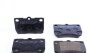 Колодки тормозные дисковые задние LEXUS GS350 05-,GS430 05-,GS450H 3.5 06-,GS460 07-,IS350 05- ZIMMERMANN 24323.155.1 (фото 5)