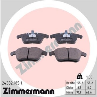 Колодки гальмивни (передни) Citroen C5 04-/ Peugeot 407/508 08-18 (Ate-Teves) UA63 ZIMMERMANN 24332.185.1