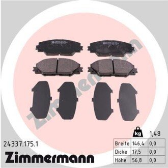 Колодки гальмивни (передни) Toyota RAV4 2.0-3.5/Prius 1.8 05- (AKEBONO) UA63 ZIMMERMANN 24337.175.1