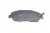 Колодки гальмівні дискові ПЕРЕДН HYUNDAI SANTA FE 06-. KIA SORENTO 2010-. SSANG YONG KORANDO 2011- ZIMMERMANN 24351.170.1 (фото 4)