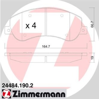 Колодки тормозные дисковые передние VW AMAROK 2.0 2010- ZIMMERMANN 24484.190.2