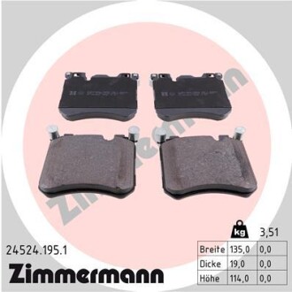 Колодки гальмівні дискові ПЕРЕДН BMW X5 M 4.4,X6 M 4.4 09/09- -ua ZIMMERMANN 24524.195.1