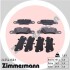 Колодки гальмівні дискові ЗАДН PORSCHE PANAMERA 3.6-4.8 09- ZIMMERMANN 24554.160.1 (фото 1)