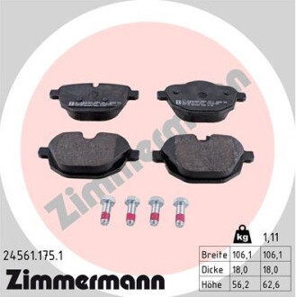 Колодки гальмівні дискові ЗАДН СЕРИЯ RD:Z BMW 5 (F10) 09-. X3 10-. X4 14- ZIMMERMANN 24561.975.1