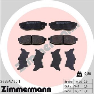Колодки гальмівні дискові ЗАДН SUBARU TRIBECA 3.6I WXE EZ36D 3630CC 24V DOHC 4 X 4 5 AT -07 ZIMMERMANN 24854.160.1