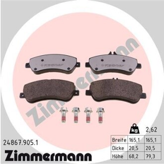 Колодки тормозные дисковые ПЕРЕДН СЕРИЯ RD:Z MB GLK-CLASS(X204) 220-350 08- ZIMMERMANN 24867.905.1