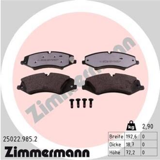 Колодки тормозные дисковые ПЕРЕДН СЕРИЯ RD:Z LANDROVER DISCOVERY III-IV 3.0 5.0 09-,RANGE ROVER III ZIMMERMANN 25022.985.2