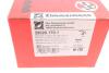 Колодки гальмивни (задни) BMW 1 (F20/F21)/ 3 (F30/F31/F34) 11- (Brembo) B37/B47/N13/N47/N55 UA63 ZIMMERMANN 25029.170.1 (фото 5)