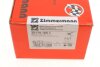 Колодки гальмівні дискові ПЕРЕДН MB S-SERIES: S300, S350, 3S400, S500 03/14- ZIMMERMANN 25179.180.1 (фото 4)