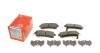 Колодки тормозные (задние) Nissan Pathfinder 5.6 10-/Armada 16- (с датчиком) (opt-om) ZIMMERMANN 25340.150.1 (фото 1)