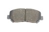 Колодки тормозные (передний) Mazda CX-5 11- (Akebono) (с аксессуарами) UA63 ZIMMERMANN 25564.160.2 (фото 3)