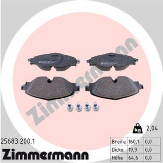Колодки гальмивни (передни) Audi A1/Q3 18-/Skoda Octavia/VW Golf/Caddy/Touran/Passat 12- UA63 ZIMMERMANN 25683.200.1