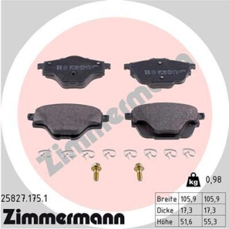 Колодки гальмівні дискові ЗАДН CITROEN C4 GRAND PICASSO 1.6 2.0 2013-,PEUGEOT 308 II 1.2-2.0 2013- ZIMMERMANN 25827.175.1