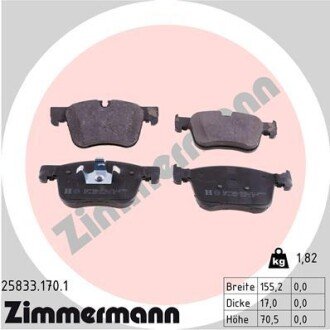 Комплект тормозных колодок ZIMMERMANN 25833.170.1