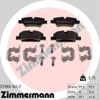 Колодки гальмівні дискові ЗАДН MINI MINI COOPER 1.2-2.0 2013- -ua ZIMMERMANN 25980.165.2
