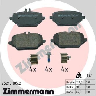 Колодки гальмівні дискові (комплект 4 шт) ЗАДН MB GLE 300 350 2018-2021 ZIMMERMANN 26215.185.2