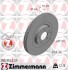 Диск гальмівний HYUNDAI/KIA COAT Z ZIMMERMANN 285.3542.20 (фото 1)