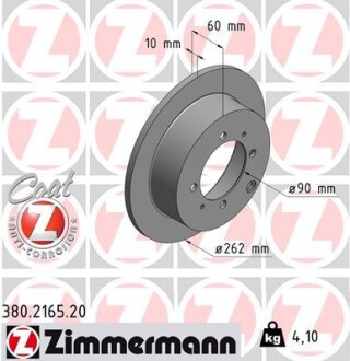 Диск гальмівний ЗАДН HYUNDAI SANTAMO 10/98-,KIA JOICE 02/00-,MITSUBISHI GALANT 09/96-10/04 GALANT ZIMMERMANN 380.2165.20
