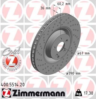 Диск тормозной передний MB S-CLASS (W221) 2006-2013 ZIMMERMANN 400.5514.20 (фото 1)