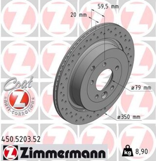 Диск гальмівний ЗАДН SPORT Z LAND ROVER DISCOVERY 07/04- RANGE ROVER SPORT 02/05- -ua ZIMMERMANN 450.5203.52