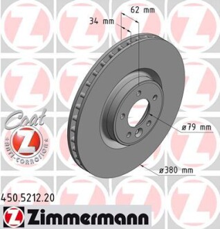 Диск гальмівний ПЕРЕДН RANGE ROVER IV, SPORT 3.0-5.0 2009- -ua ZIMMERMANN 450.5212.20