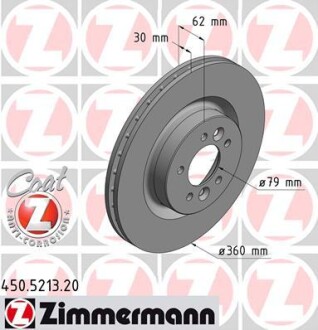 Диск гальмівний ПЕРЕДН LANROVER RANGE ROVER SPORT 3.0 2013- -ua ZIMMERMANN 450.5213.20