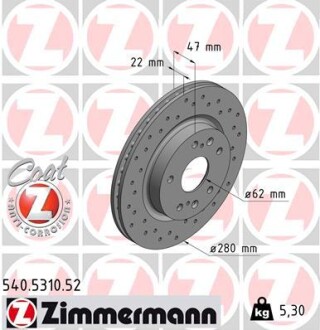 Диск гальмівний SPORT Z SUZUKI SX4 S-CROSS 1.6 2013- D= 280MM -ua ZIMMERMANN 540.5310.52