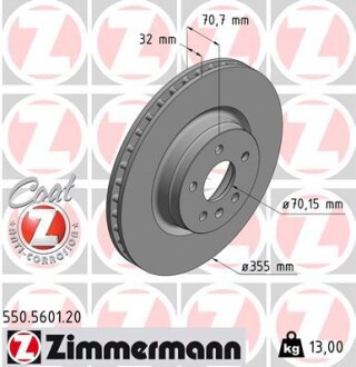 Диск гальмивний (передний) Tesla Model S/X 16- (355х32) (opt-om) ZIMMERMANN 550.5601.20