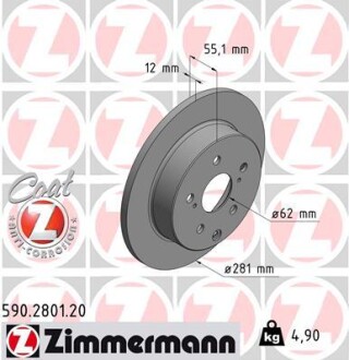 Диск тормозной (задний) Toyota RAV4 05-(281x12) (с покр..) UA63 ZIMMERMANN 590.2801.20