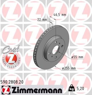 Диск тормозной передний TOYOTA YARIS 1.0-1.33VVT-I 06-,D-4D 06- ZIMMERMANN 590.2808.20