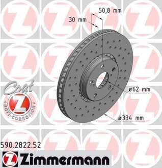 Диск гальмівний SPORT Z ЛЕВЫЙ ZIMMERMANN 590282252