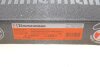 Диск гальмівний (передній) Audi Q7 06-15/Porsche Cayenne 02-/VW Touareg 02-10 (350x34) (L)(ве UA63 ZIMMERMANN 600.3226.20 (фото 5)